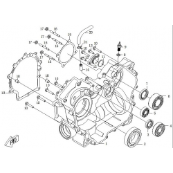 CARTER MOTEUR DROIT