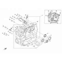 CARTER MOTEUR DROIT