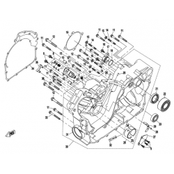 CARTER MOTEUR DROIT