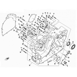 CARTER MOTEUR DROIT