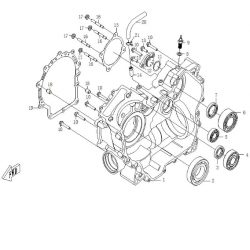 carter moteur droit