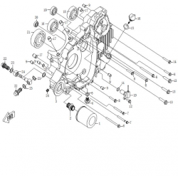 carter moteur gauche