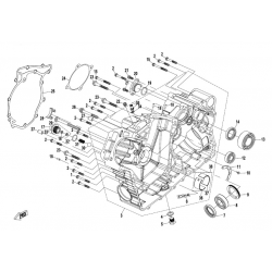 CARTER MOTEUR DROIT