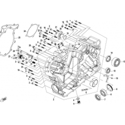 carter moteur droit