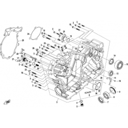 carter moteur droit