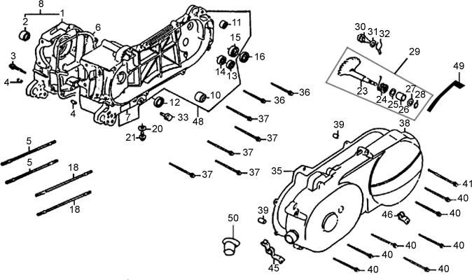 CARTER MOTEUR